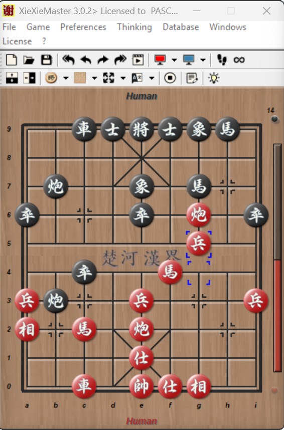XieXieMaster 3.0 main board